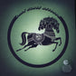 George Harrison – The Dark Horse Years 1976 - 1992 - CD Boxset