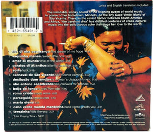 Cesaria Evora - Café Atlantico - Used CD w/Slipcase