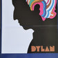 Bob Dylan: Bob Dylan's Greatest Hits - Numbered - 45RPM - 2LP - Brand New Vinyl