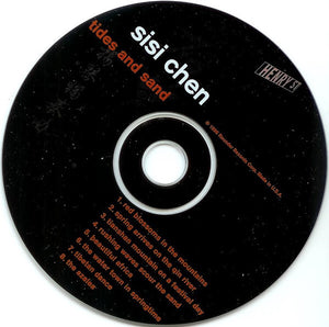 Sisi Chen – Tides And Sand - Preowned CD