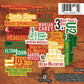 Christmas Of Hope - Preowned CD