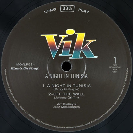 Close-up of Art Blakey's Jazz Messengers A Night in Tunisia vinyl record label
