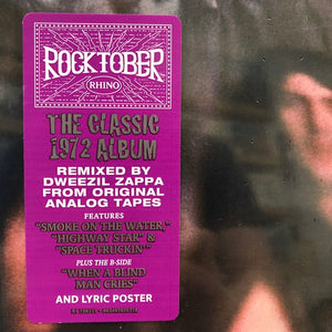 Deep Purple – Machine Head - 2024 Remix - Rocktober Edition - New Mint Vinyl