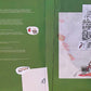 SZA – Ctrl - 2LP - Green Translucent - Brand New/Mint Vinyl