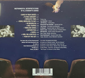 Dave Nachmanoff - Wordless Rhymes - Used CD