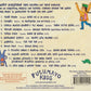 World Playground - Putamayo Kids - Childrens Compilation - Preowned CD w/digipak