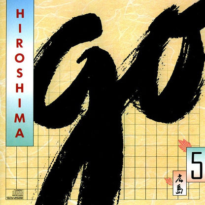 Hiroshima - Go - Used CD