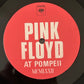 Pink Floyd – Pink Floyd At Pompeii MCMLXXII - 2LP - Brand New/Mint Vinyl