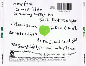 Deep Forest - Deep Forest - Used CD