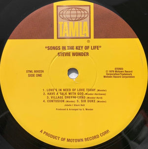 Stevie Wonder - Songs In The Key Of Life - Remastered - 2LP+7" - Brand New Vinyl