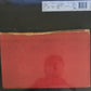 Radiohead - Amnesiac - 2LPs - New/Sealed Vinyl