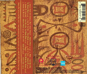 Africa Fête '98 - Preowned CD