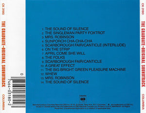 The Graduate (Original Soundtrack) - Used CD