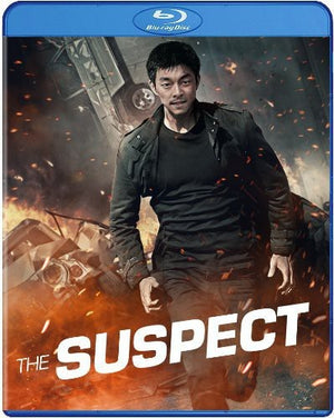 The Suspect (Blu-ray) - Near Mint - Preowned