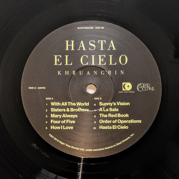 Khruangbin - Hasta El Cielo - 1LP - Con Todo El Mundo in Dub - Bonus 7" - New