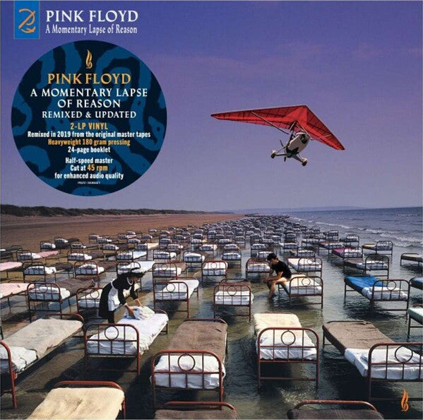 Pink Floyd - A Momentary Lapse Of Reason (2019) Remixed/Updated) - New 2LP Vinyl