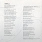 Angelique Kidjo - Black Ivory Soul - Used CD