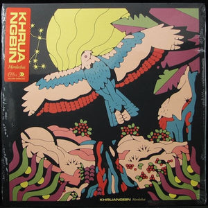Khruangbin - Mordechai - 1 LP - New/Sealed Vinyl