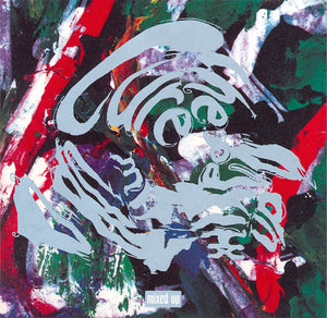 The Cure – Mixed Up - Preowned CD