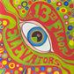The Psychedelic Sounds Of The 13th Floor Elevators - Vinyl - Playtested