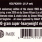 King Crimson-In The Court Of The Crimson King: 50th Anniv. 200 Gram Vinyl - 2 LP