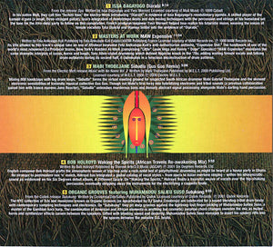African Travels: A Six Degrees Collection - Preowned CD w/digipak