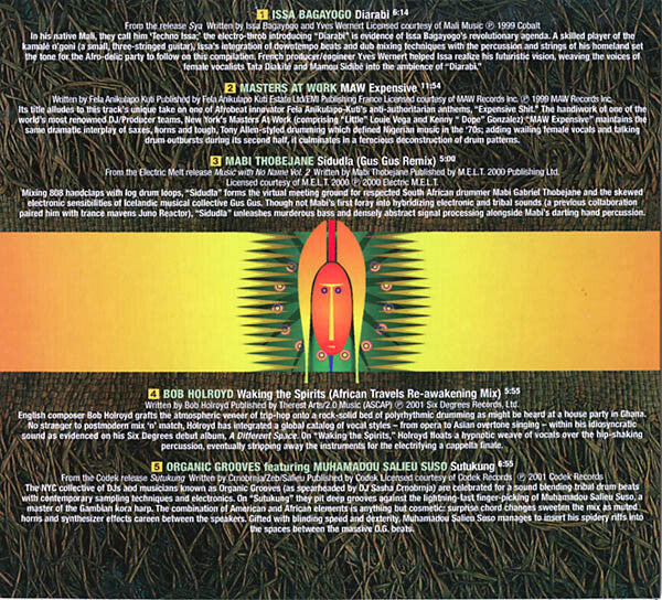 African Travels: A Six Degrees Collection - Preowned CD w/digipak
