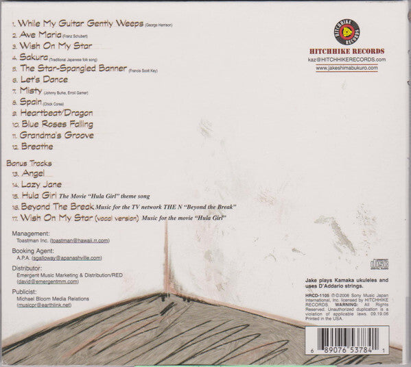 Jake Shimabukuro - Gently Weeps - Used CD