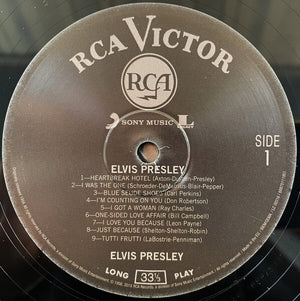 Elvis Presley - Elvis Presley - 1 LP - New-Sealed - UK Import