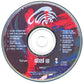 The Cure – Mixed Up - Preowned CD