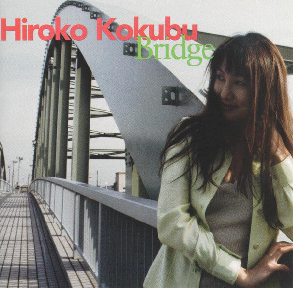 Hiroko Kokubu - Bridge - Used CD