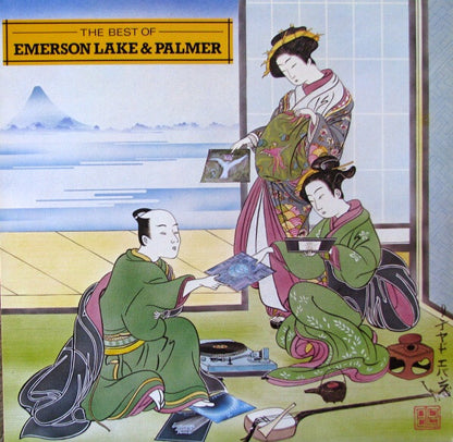 Emerson, Lake & Palmer - The Best Of Emerson Lake & Palmer - Used CD