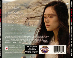 John Williams - Memoirs Of A Geisha (Original Motion Picture Soundtrack) Used CD