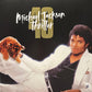 Michael Jackson - Thriller - 40th Anniversary - 1 LP - Brand New/Sealed Vinyl