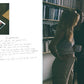 London Grammar –The Greatest Love - 2LP- 12" + 7" Black Re-Vinyl DLX Boxset