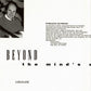 Jan Hammer - Beyond The Mind's Eye - Preowned CD
