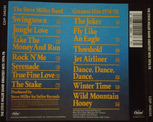 Steve Miller Band - Greatest Hits 1974-78 - Used CD
