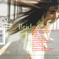 Hiroko Kokubu - Bridge - Used CD