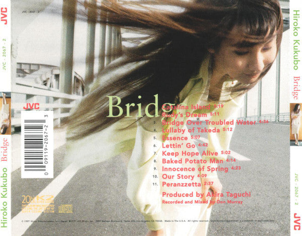 Hiroko Kokubu - Bridge - Used CD
