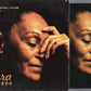 Omara Portuondo - Omara Portuondo - Used CD