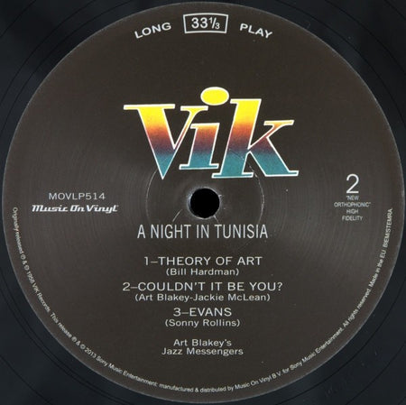 Close-up of vinyl record label for Art Blakey's Jazz Messengers A Night in Tunisia album