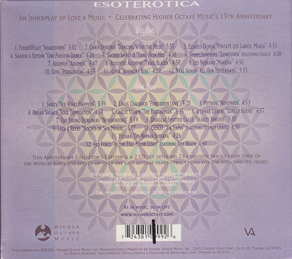 Esoterotica H O M 1 5 - Used CD
