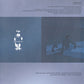Blue Six – Beautiful Tomorrow - Preowned CD