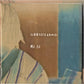Habib Koite & Bamada - Ma Ya - Used CD