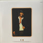 Cat Stevens - Catch Bull At Four - 1 LP - Brand New Vinyl - 50th Anniv. Remaster