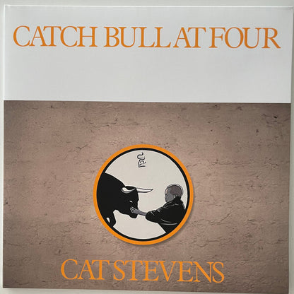 Cat Stevens - Catch Bull At Four - 1 LP - Brand New Vinyl - 50th Anniv. Remaster