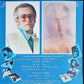 Elton John - Captain Fantastic And The Brown Dirt Cowboy - Brand New Vinyl