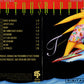 The Rippingtons Featuring Russ Freeman - Tourist In Paradise - Used CD
