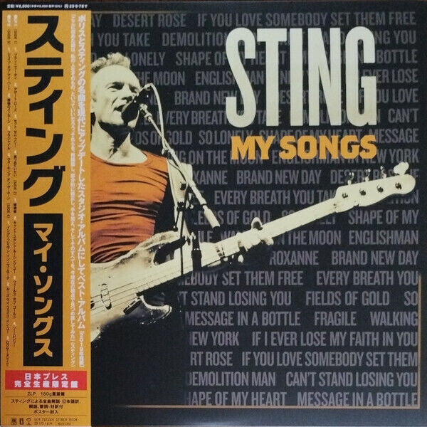 Sting My Songs vinyl record album cover with Japanese obi strip, musician playing guitar.