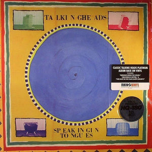 Talking Heads – Speaking In Tongues - Brand New/Sealed Vinyl